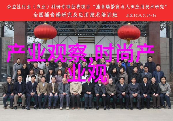 Angelababy红衣古风写真曝光 衣袖遮面双目含情