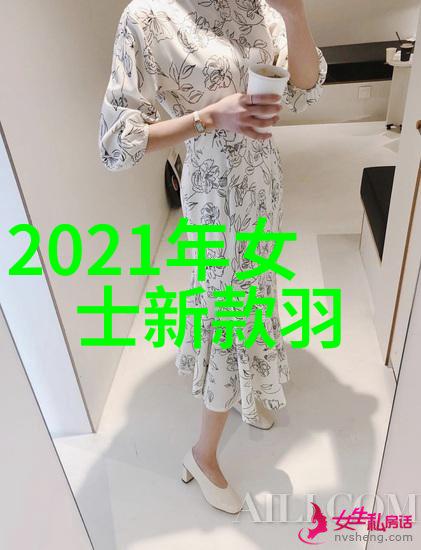 什么布料的斜跨包比较好