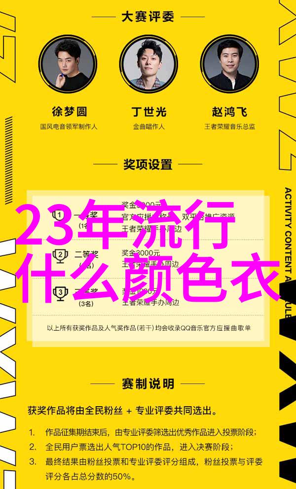 这件灰色开衫毛衣搭配什么的外套或什么颜色的风衣