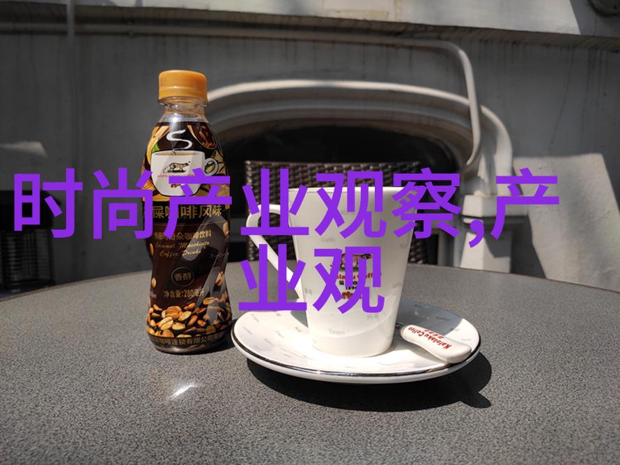 国漫新作俑之城定档 与你相约奇幻地下世界