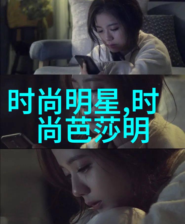 罚罪郑广天职务什么级别 罚罪郑广天结局