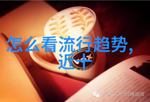 周迅高圣远蜜月归来现身机场背的是什么包