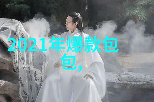 冬天穿校服里面的衣服怎么搭配