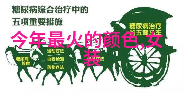 产业观察澎湃创新活力 新质生产力赋能千行百业