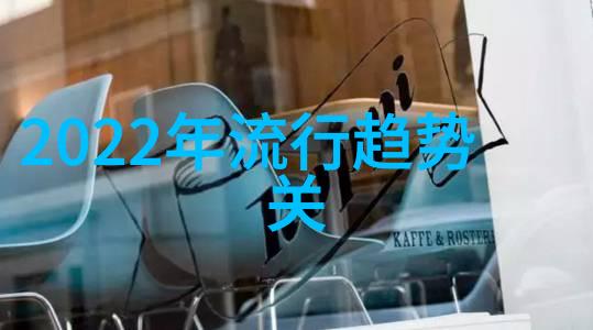 休闲西装怎么搭配鞋男