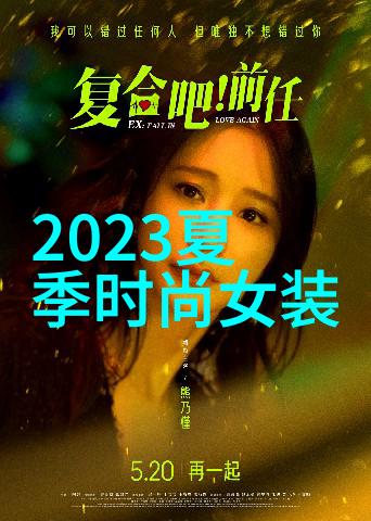 什么样的铅笔裤是百搭