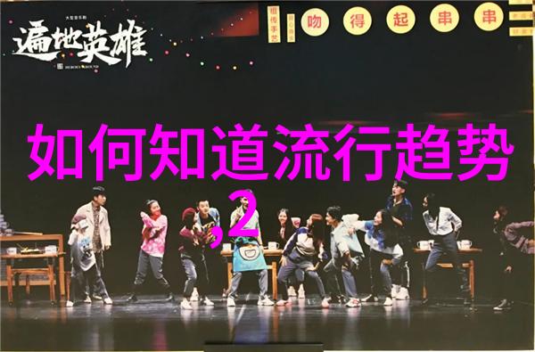 女生运动鞋怎么搭配才合适好看呢
