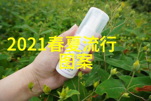黑色休闲西服如何搭配