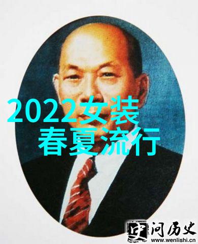 想穿的显老一些现在二十一岁大家给个建议穿什么样的衣服显老