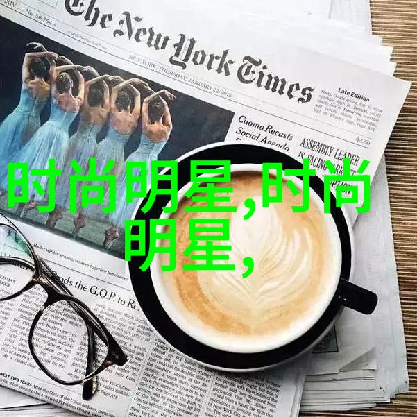 飞狐外传商老太的结局是什么
