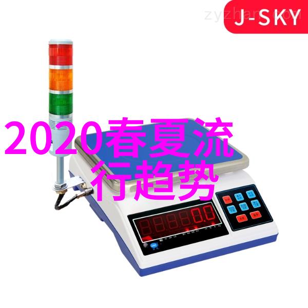 麂皮绒面料是什么材质