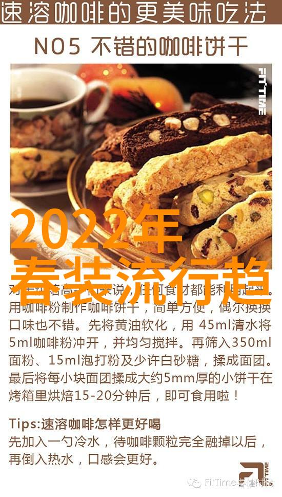 什么颜色搭配最好看